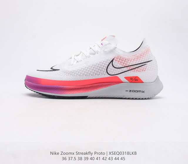 Nike Zoomx Streakfly Proto DH9275 36-45 XSEQ0318LKB