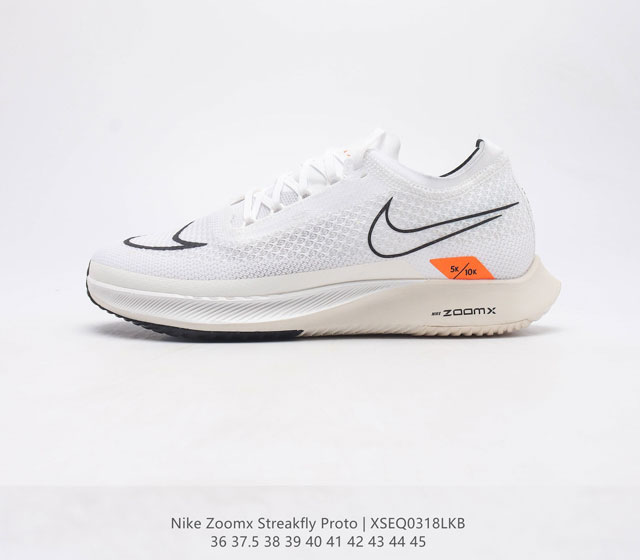 Nike Zoomx Streakfly Proto DH9275 36-45 XSEQ0318LKB