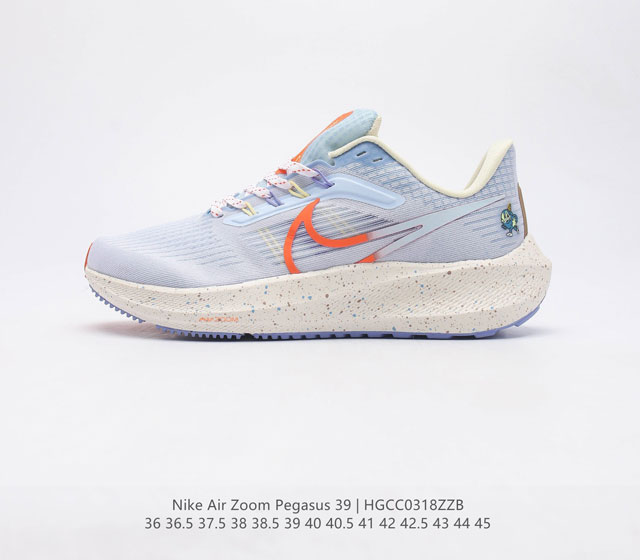 Nike Air Zoom Pegasus 39 Zoom Air Pegasus 38 1 Flywire Nike React Zoom Air 36-4