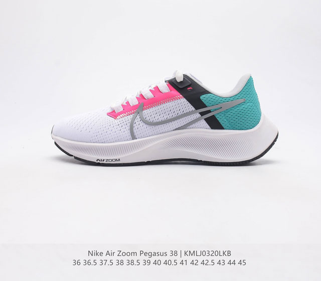 Nike Air Zoom Pegasus 38 Nike Zoom Pegasus 38 # Zoom React 38 Zoom React CW7356