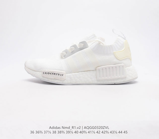 AdidasNMD R1V2 3M Boost adidas NMD R1 V2 80 Boost FW6410 36 36 37 38 38 39 40 4