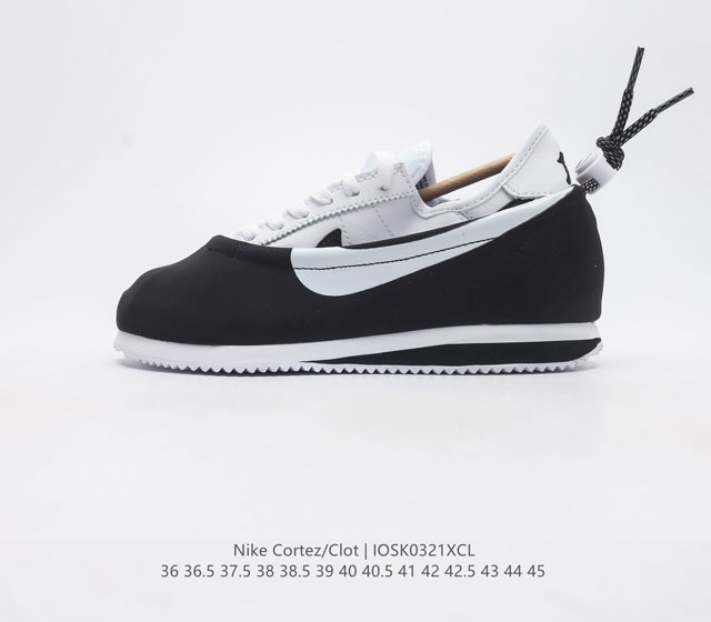 CLOT x Nike Cortez OG Cortez 3 IN 1 CLOT x Nike Cortez DZ3239 36 36.5 37.5 38 3