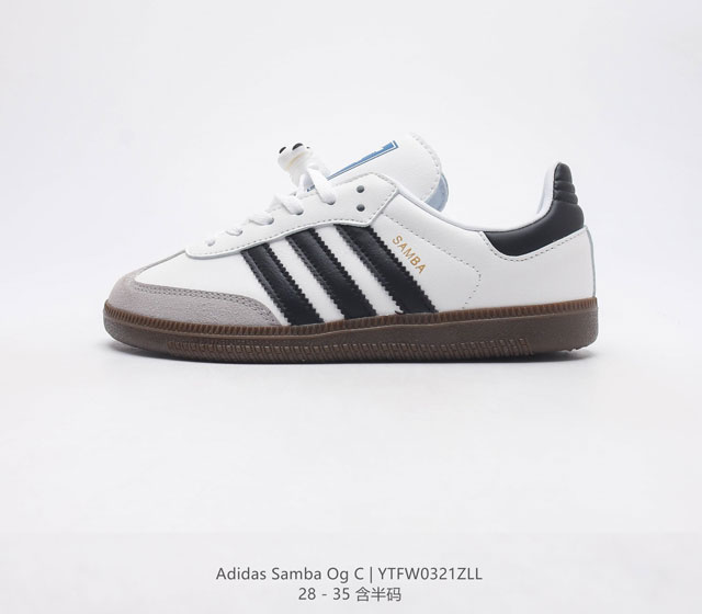 Adidas Samba OG Adidas 70 Samba OG Samba B42126 28-35 YTFW0321ZLL