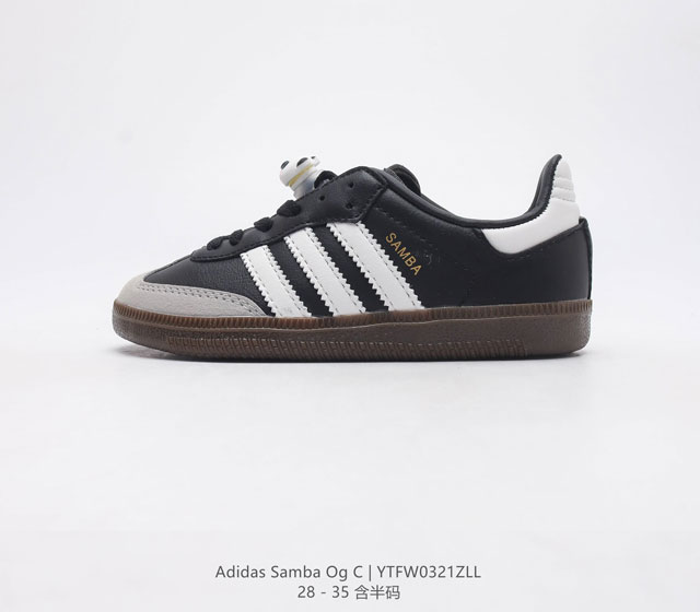 Adidas Samba OG Adidas 70 Samba OG Samba B42126 28-35 YTFW0321ZLL