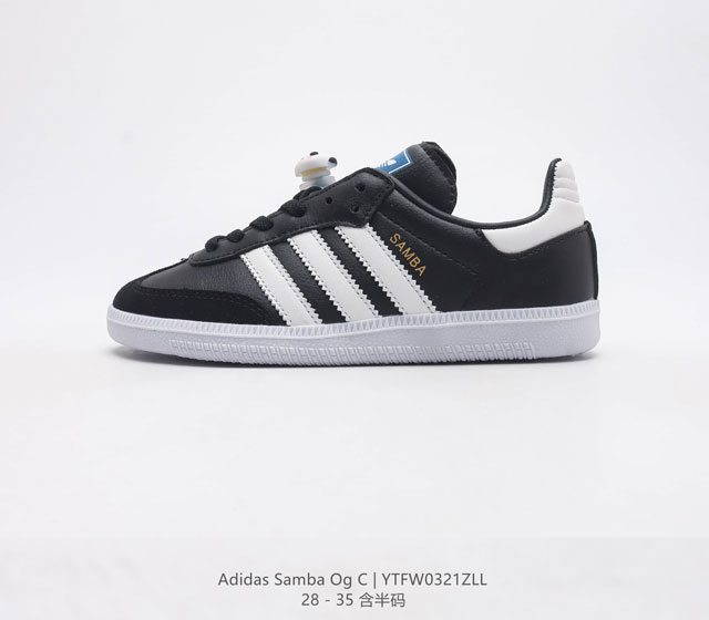 Adidas Samba OG Adidas 70 Samba OG Samba B42126 28-35 YTFW0321ZLL