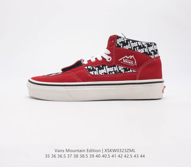 VANS Mountain Edition Cab 35 36 36.5 37 38 38.5 39 40 40.5 41 42 42.5 43 44 XSK