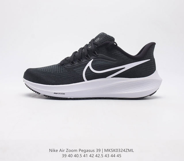 Nike Air Zoom Pegasus 39 Zoom Air Pegasus 38 1 Flywire Nike React Zoom Air 39 4