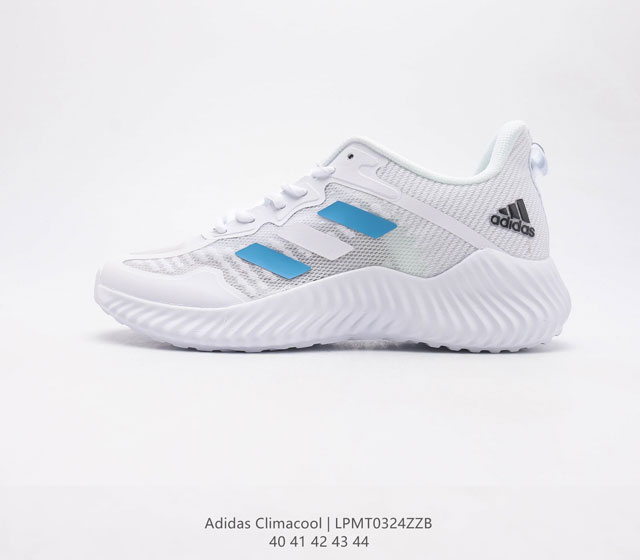 adidas Climacool Boost M BB6561 40 41 42 43 44 LPMT0324ZZB