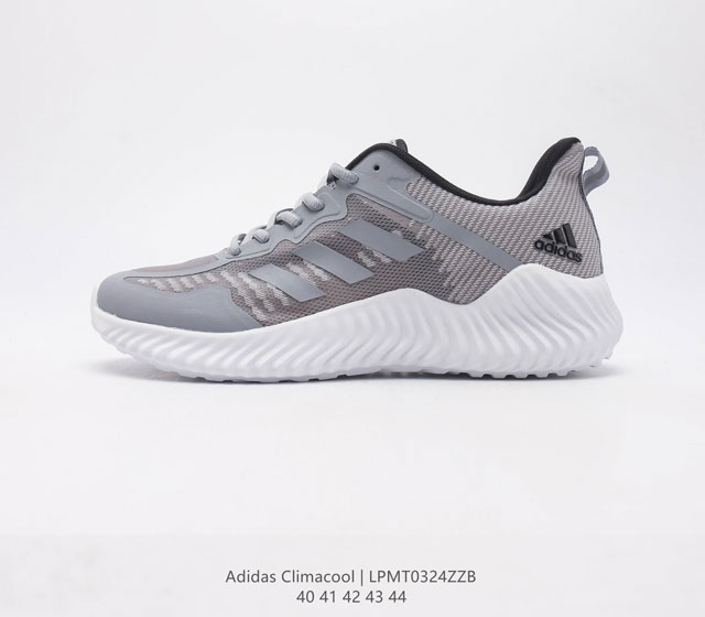 adidas Climacool Boost M BB6561 40 41 42 43 44 LPMT0324ZZB