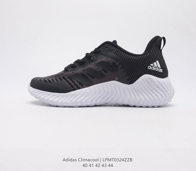 adidas Climacool Boost M BB6561 40 41 42 43 44 LPMT0324ZZB