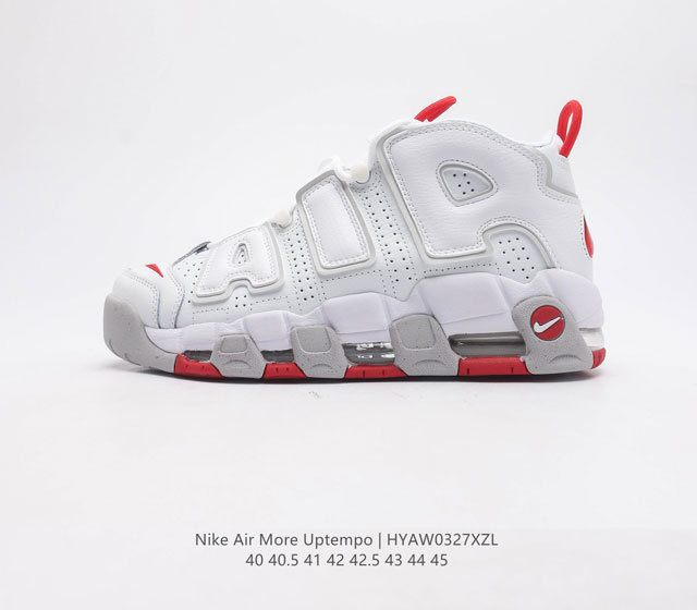 Nike Air More Uptempo AIR # # # DV6993-200 36 36.5 37.5 38 38.5 39 40 40.5 41 4