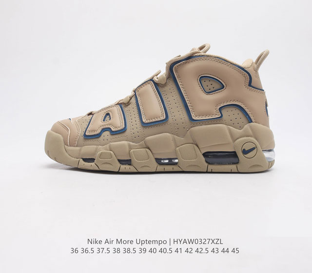 Nike Air More Uptempo AIR # # # DV6993-200 36 36.5 37.5 38 38.5 39 40 40.5 41 4