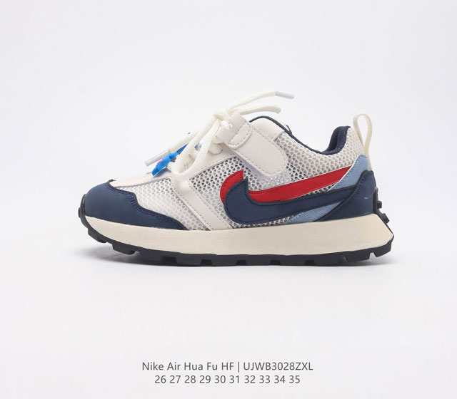 Hua Fu Nike Air HuaFU 26-35 UJWB0328