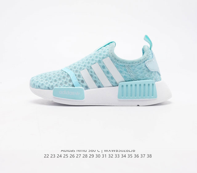 Adidas NMD 360 C BOOST EE6666 22-38 WXWB0328LJB