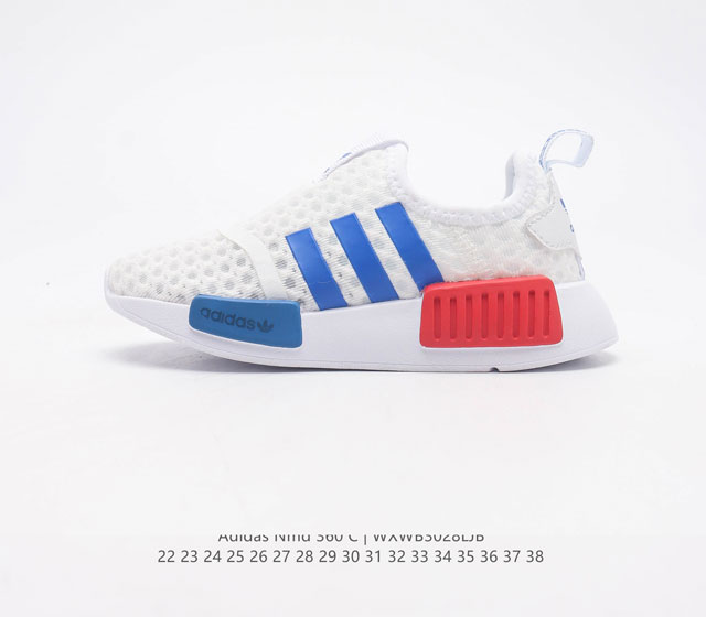 Adidas NMD 360 C BOOST EE6666 22-38 WXWB0328LJB