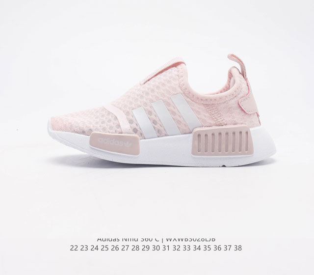 Adidas NMD 360 C BOOST EE6666 22-38 WXWB0328LJB