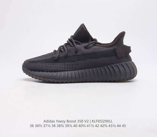 Adidas Yeezy Boost 350 V2 Adidas Yeezy 350 Boost V2 Primeknit Boost adidas Yeez