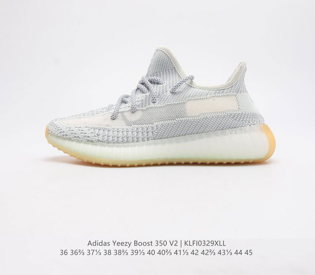 Adidas Yeezy Boost 350 V2 Adidas Yeezy 350 Boost V2 Primeknit Boost adidas Yeez