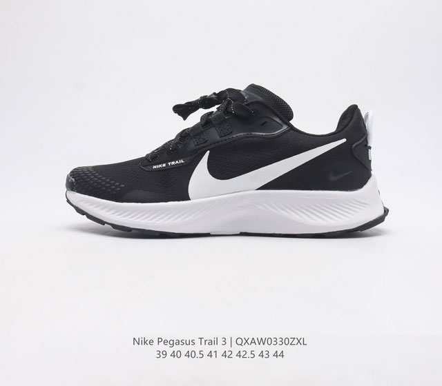 Nike Air Zoom G.T.Cut 2 EP REACT ZOOM STROBEL ZOOM GT Logo CZ0176-100 39 40 40.