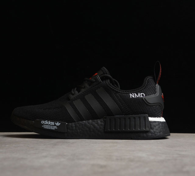 Adidas NMD R1 Boost HO2068 36 36.5 37 38 38.5 39 40 40.5 41 42 42.5 43 44 45