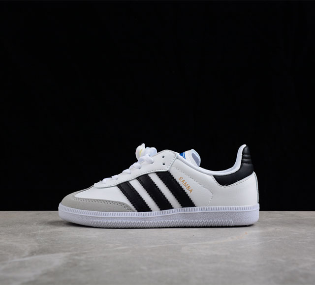 Adidas originals Samba BB6969 28 28.5 29 30 30.5 31 31.5 32 33 33.5 34 35