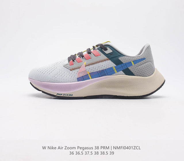 Nikx Zoom Pegasus 38 Zoom React 38 003779 Zoom React 2021 4 DC8796-400 36 36.5