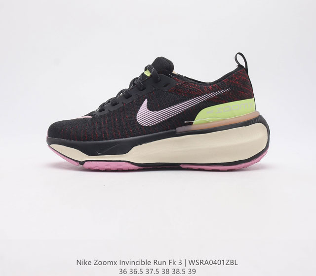 NIKE ZOOMX INVINCIBLE RUN FK3 DR2615-401 36 36.5 37.5 38 38.5 39 40 40.5 41 42