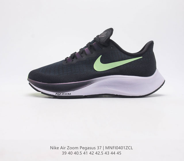 NK Zoom Pegasus 37 37 CZ9308-001 39 40 40.5 41 42 42.5 43 44 45 MNFI0401ZCL