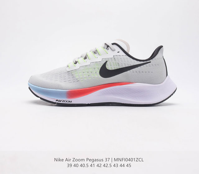 NK Zoom Pegasus 37 37 CZ9308-001 39 40 40.5 41 42 42.5 43 44 45 MNFI0401ZCL