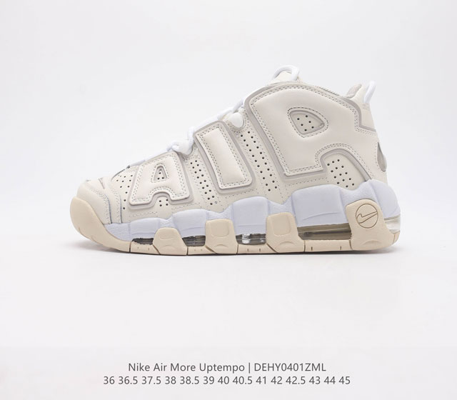 Nike Air More Uptempo 20 80 90 Air Nike Air DM1023-001 36 36.5 37.5 38 38.5 39