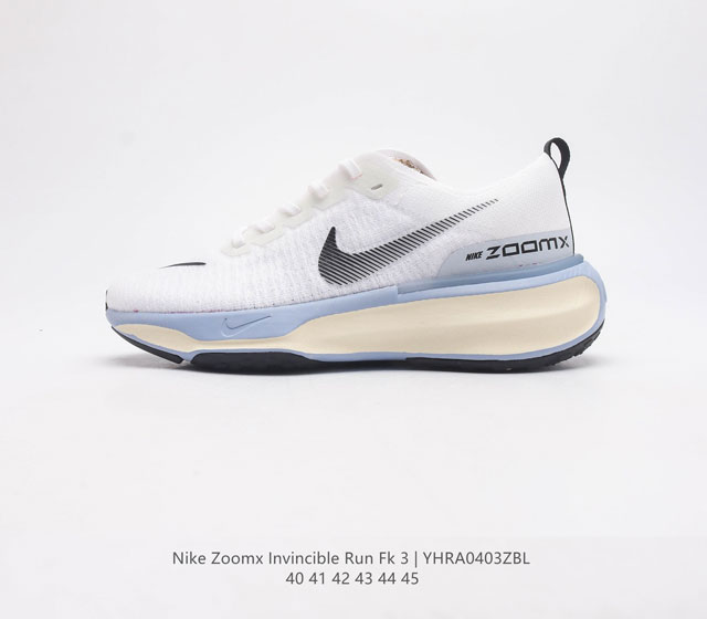 Nike ZoomX Invincible Run Flyknit 3 Peacock Blue Orange 3 Flyknit ZoomX DR2615-