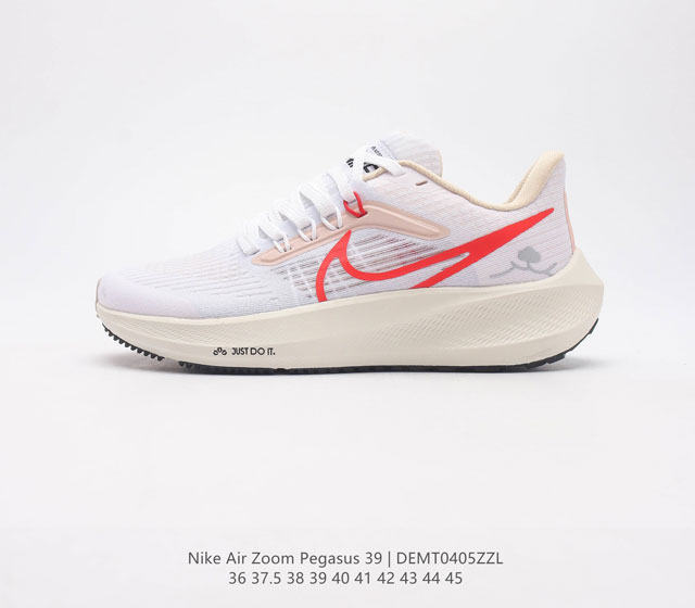 Nike Air Zoom Pegasus 39 Zoom Air Pegasus 38 1 Flywire Nike React Zoom Air 36-4