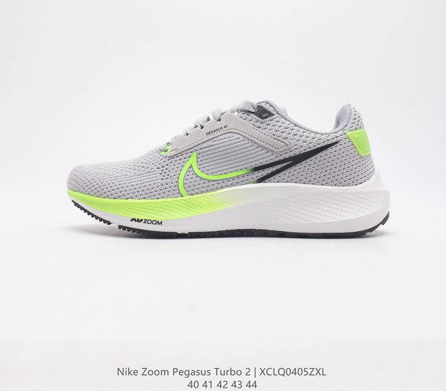 Nike ZOOM PEGASUS TURBO 2 2 Nike ZoomX Swoosh Nike ZoomX AT2863 40-44 XCLQ0405