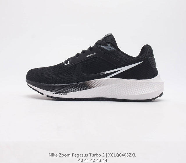 Nike ZOOM PEGASUS TURBO 2 2 Nike ZoomX Swoosh Nike ZoomX AT2863 40-44 XCLQ0405