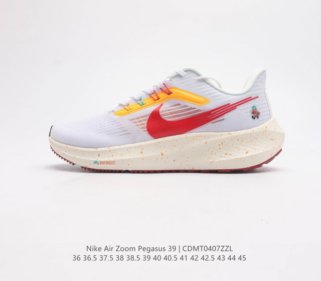 Nike Zoom Pegasus 39 39 FD4629-167 36 36.5 37.5 38 38.5 39 40 40.5 41 42 42.5 4