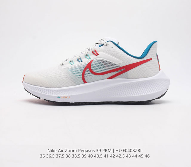 Nike Air Zoom Pegasus 39 Zoom Air Pegasus 38 1 Flywire Nike React Zoom Air 36 3