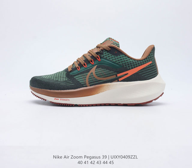 Nike Air Zoom Pegasus 39 Zoom Air Pegasus 38 1 Flywire Nike React Zoom Air DH40