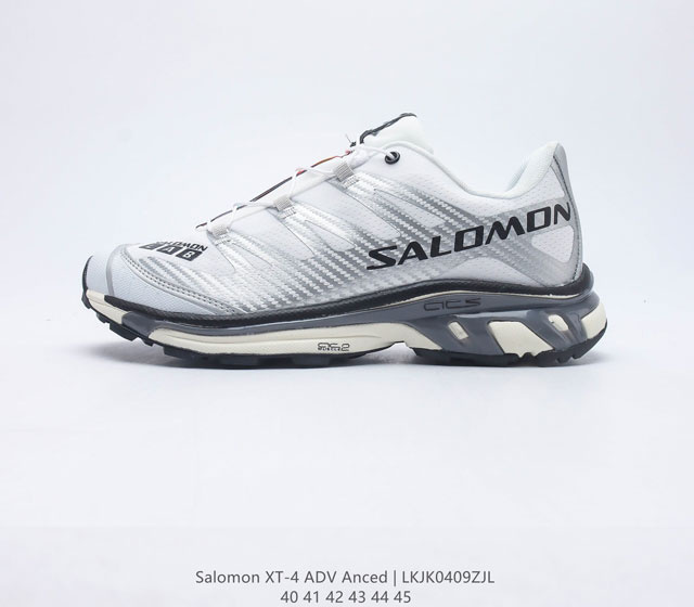 Salomon XT-4 Advanced Salomon XT XT-4 XT-4 Advanced TPU Salomon Agile Chassis S