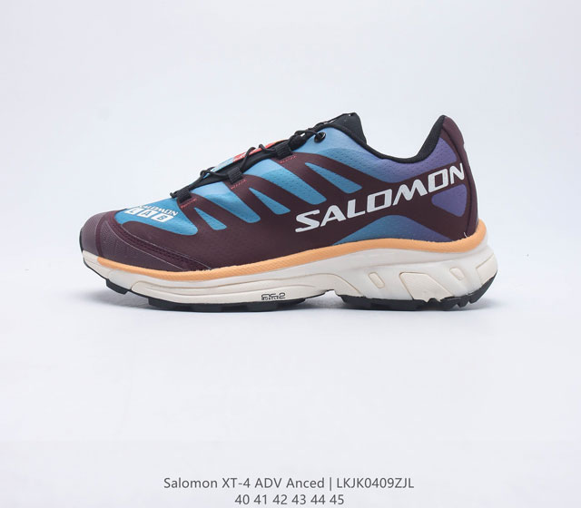 Salomon XT-4 Advanced Salomon XT XT-4 XT-4 Advanced TPU Salomon Agile Chassis S