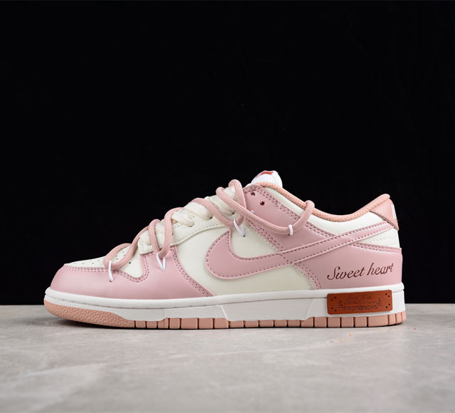 Nk Dunk Low ESS DD1503-118 36 37 37.5 38 38.5 39 40 40.5 41