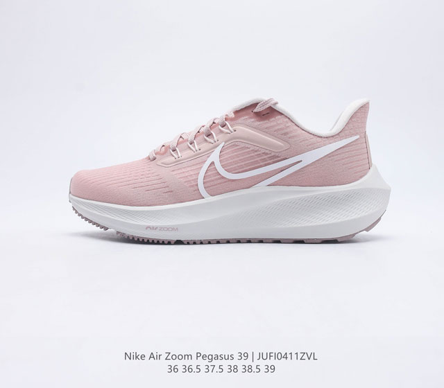 Nike Air Zoom Pegasus 39 Zoom Air Pegasus 38 1 Flywire Nike React Zoom Air 36 3