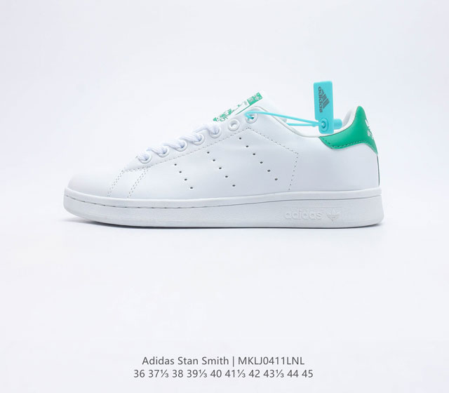 Adidas Originals Stan Smith Leather 36 37 38 39 40 41 42 43 44 45 M20234 MKLJ04