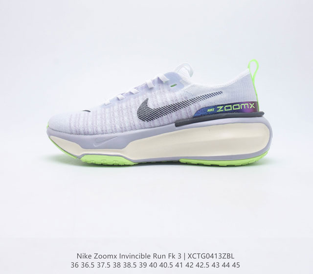 NIKE Zoom X Invincible Run Fk 3 # DR2660 100 36 36.5 37.5 38 38.5 39 40 40.5 41