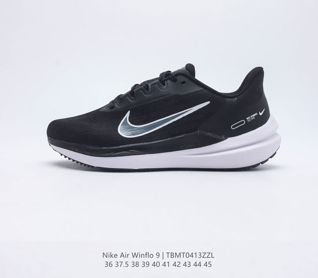 Nike Zoom WINFLO 9 9 Cushlon Winflo 8 Air DD8686 36 37.5 38 39 40 41 42 43 44 4