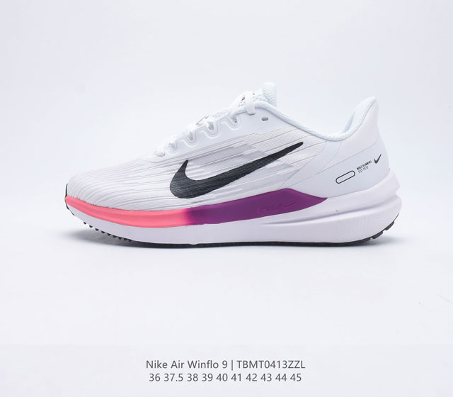 Nike Zoom WINFLO 9 9 Cushlon Winflo 8 Air DD8686 36 37.5 38 39 40 41 42 43 44 4