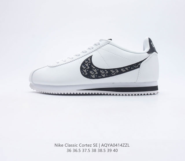 Nike Classic Cortez Nylon EVA CN8607 36-40 AQYA0414ZZL