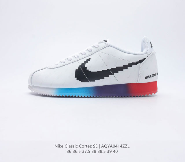 Nike Classic Cortez Nylon EVA CN8607 36-40 AQYA0414ZZL