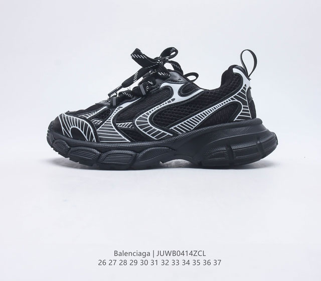 BALENCIAGA 26-37 JUWB0414ZCL