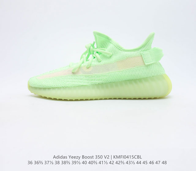 Adidas Yeezy Boost 350V2 EG5293 36 36 37 38 38 39 40 40 41 42 42 43 44 45 46 47