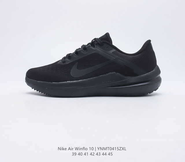 NIKE AIR WINFLO 10 Nike Winflo 10 Nike Air DV4022 36-45 YNMT0415